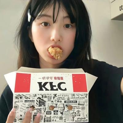 荒原少女